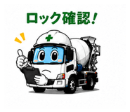 884140637