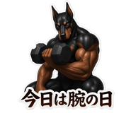 884141780