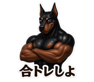 884141784
