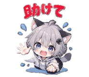 884142120