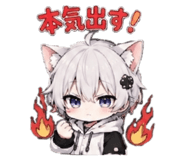 884142133