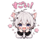884142144