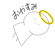 884150300