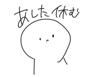 884150302