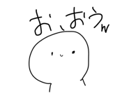 884150303
