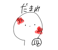 884150312