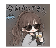 884152755