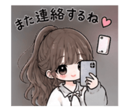 884152759