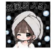884152767