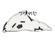 884153017