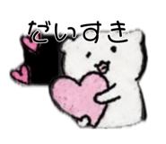 884153020