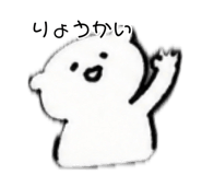 884153027