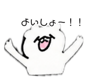 884153032