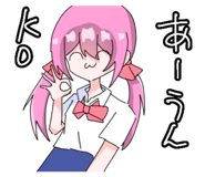 884153033