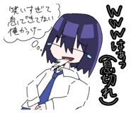 884153034