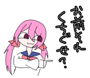 884153038