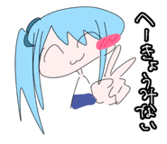 884153039
