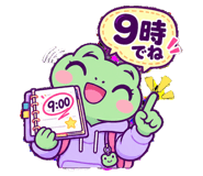 884154746