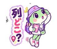 884154753