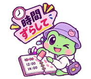 884154765