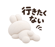 884157610