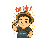 884158061
