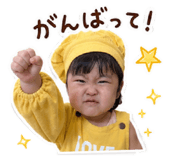 884161344