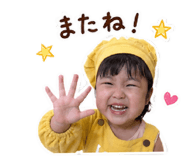 884161351