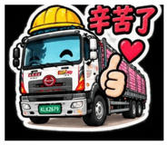 884161449