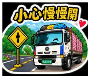 884161451