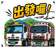 884161454