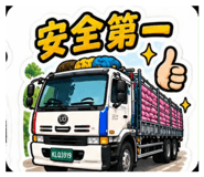 884161455