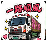 884161457