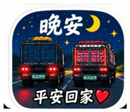 884161458