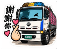 884161462