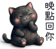 884169224