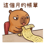 884169708