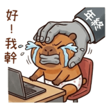 884169710