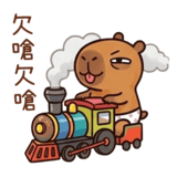 884169718