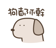 884186604