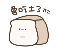884186605