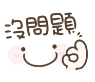 884186608