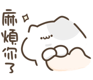 884186610