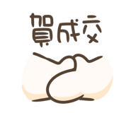884186611