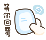 884186612