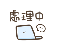 884186616