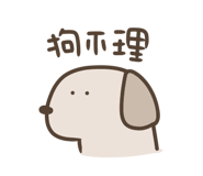 884186619