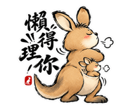 884187079