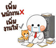 884188290