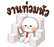 884188302